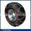European standard High Strength Snow Chain,Tyre protection chain,tire protect chain