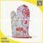 Offset Printing Oven Mitt