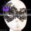 New Pretty Design Masquerade Party Lace Mask