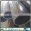 Large diameter cold drawn seamless mechanical tube from china