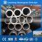 MS SMLS STEEL TUBE 20# HOT ROLLED SHANDONG PIPE FACTORY
