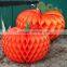 Huge Vintage Thanksgiving Fall Hallmark Paper Honeycomb Pumpkin Centerpiece