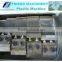 PC300 PET Bottle Crusher/PET Bottle Crushing Machine                        
                                                Quality Choice