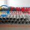 stainless steel 6 inch Continuous-slot Well Screen