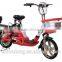 Electric motorcycle suppilers in china