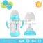Wholesale 240ml glass customized baby feeding bottle