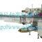FFC multifunction flow automatic viscous liquid packaging machine