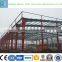 China manufacture famous steel structure building