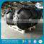 Boat inflatable rubber fender / pneumatic rubber fender / Yokohama rubber fender