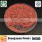 organic pomegranate p.e for pomegranate juice powder