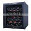 thermoelectric 28L wine bottle cooler