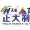 ASTM,EN,DIN,JIS Standard ERW/welded Round Hollow Section Galvanized Steel Pipe/tube Manufacturer