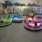Newest UFO bumper car II with big space for family