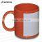 Sunmeta 2016 new sublimation mug, rainbow color patch sublimation mug(SKB07)