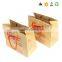 Custom Brown Paper Bag Logo Wholesale