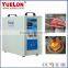 Import china products portable induction heating equipment supplier on alibaba