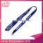 High Quality Low Price Lanyard with Logo, Custom Lanyards