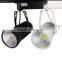 led lamp 20w track light shop lighting led track light