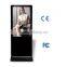 47" 3g display led digital signage player (SAD4703W)