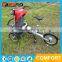 China baby stroller manufacturer,Electric motor Baby stroller with low price