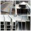 H Beam (galvanized, Rolling, Hollow, Extruded, Stainless, Laminated, Omega) Steel Profile