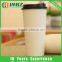 Beverage Use and Paper,Virgin paper Material Insulated Printed Double Wall Paper Cup