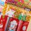 wenzhou cangnan wholesale Promotional Christmas School Stationery Set For Kids