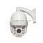 7 Inch Onvif 960P 1.3MP Middle Speed Dome PTZ IP Camera 22X Optical Zoom cheap action camera waterproof