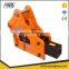 Side type Hydraulic rock hammer for 3-7Ton excavator