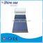 100l Compact Pressured Flat Plate Solar Water Heater