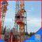 Pinion And Rack, SC100 Lifting Equipment