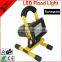 Factory Supply RGB Rechargeable LED Flood Light