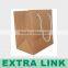 Paper Shopping Bag,brown Kraft Paper Gift Bag,cutom Paper Bag