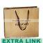 Extra Link Ecologic High Quality Kraft Paper Reuseable Shopping Bag Gift Bag Paper