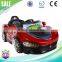 Children electric car factory cheap plastic electric toy car for kids to drive