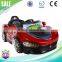 China factory MP3 ride on electric toy car for baby children with flashing light