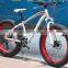 Trade Assurance New Beach Cruiser 26'' 4.0 New Design Aluminum Fat Bike /snow Mountain Bike/mountain Bike Price