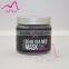 face whitening facial kit/Face Beauty Mask &Cream/ Beauty care best lightening cream & mask
