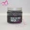 Natural Dead Sea Mud Black Facial Mask