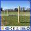 Cheap Galvanized Metal Farm Sheep Fencing/Cattle Fence/Field Fencing