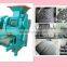Biomass briquette press machine