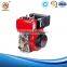 New 2016 Product 170FA 115 mm Bore 3-cylinder Diesel Engine