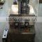 2016 Rotary type candy tablet press machine