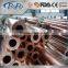 hot sale small diameter korea copper pipe price
