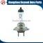 h7 12v 70w clear
