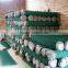 Mesh Chain Link/ chain link wire fabric