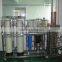 RO Reverse Osmosis Pure Water Treatment Equipment/Drinking Water Treatment Chemicals