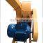 Low price advanced design wood sawdust crusher/wood sawdust machine