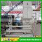DCS25S Sunflower Seed automatic weighing packaging machine