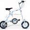 12 inch folding mini bike from China